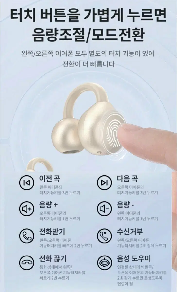 thumbnail-8